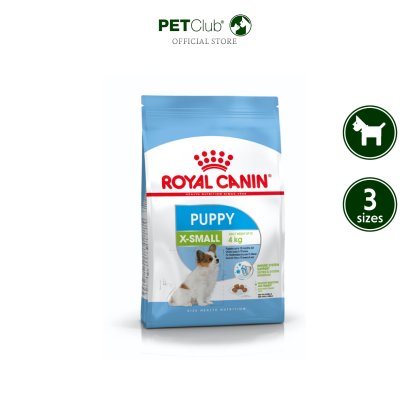 Royal Canin X-Small Puppy [500g.,1.5kg.,3kg.]
