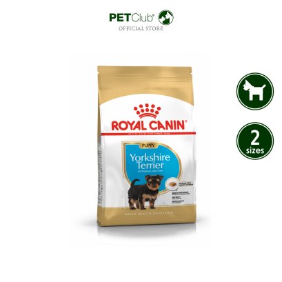 Royal Canin Yorkshire Terrier Puppy - ลูกสุนัข พันธุ์ยอร์คไชร์ เทอร์เรีย
