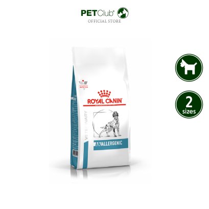 Royal Canin Vet Dog Anallergenic - อาหารเม็ดสุนัขสูตรภูมิแพ้อาหาร แพ้โปรตีนไก่