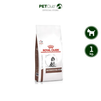 Royal Canin Vet Puppy Gastrointestinal - อาหารลูกสุนัขสูตรดูแลทางเดินอาหาร