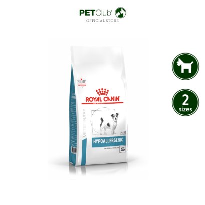 Royal Canin Veterinary Dog - Hypoallergenic