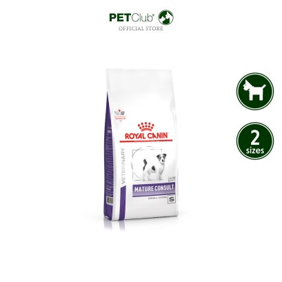 Royal Canin Vet Mature Small Dog - อาหารสุนัขสูงวัยพันธุ์เล็ก