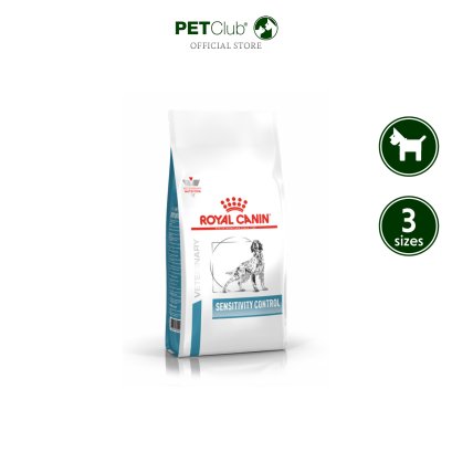 Royal Canin Vet Dog Sensitivity - อาหารเม็ดสูตรแพ้อาหาร โปรตีนเป็ด