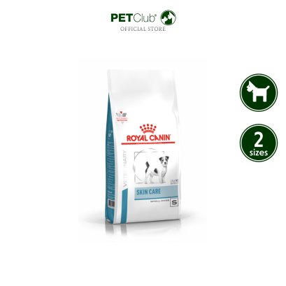 Royal Canin Vet Skin Care Small Dogs - อาหารเม็ดสุนัขพันธุ์เล็กสูตรดูแลผิวหนัง