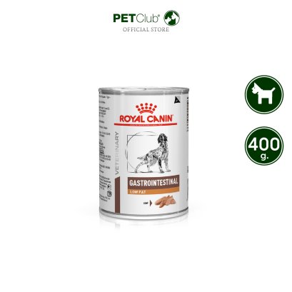 Royal Canin Vet Dog Gastrointestinal Low Fat - อาหารเปียกสุนัขดูแลตับอ่อน