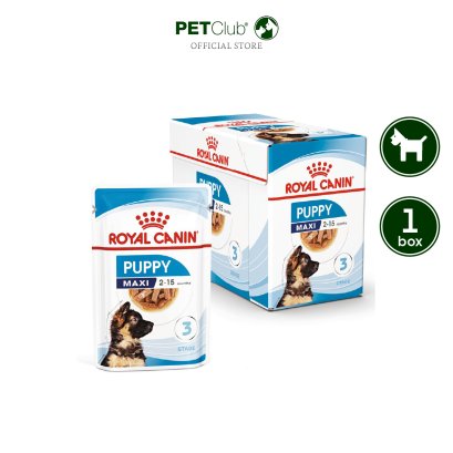 Royal Canin Maxi Puppy Chunks In Gravy - อาหารเปียกลูกสุนัขพันธุ์ใหญ่