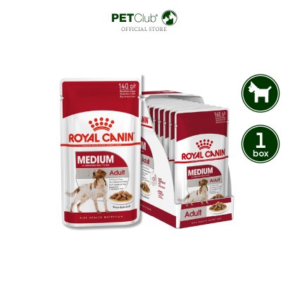 Royal Canin Medium Adult Chunks In Gravy - อาหารเปียกสุนัขโตพันธุ์กลาง