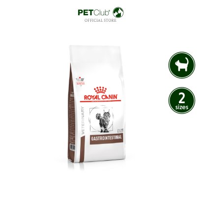 Royal Canin Vet Cat Gastrointestinal - อาหารเม็ดแมวสูตรดูแลทางเดินอาหาร