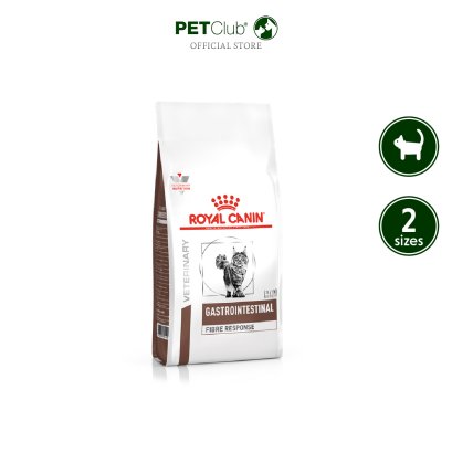 Royal Canin Vet Cat Gastrointestinal Fibre - อาหารเม็ดแมวสูตรดูแลกะเพราะอาหาร เสริมไฟเบอร์