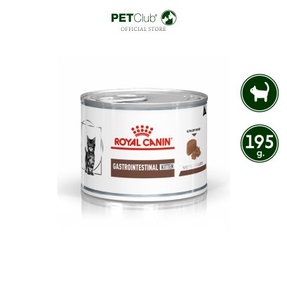 Royal Canin Vet Cat Gastrointestinal Kitten - อาหารเม็ดเปียกลูกแมวสูตรดูแลกะเพราะปัสสาวะ