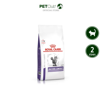 Royal Canin Veterinary Cat - Mature Consult