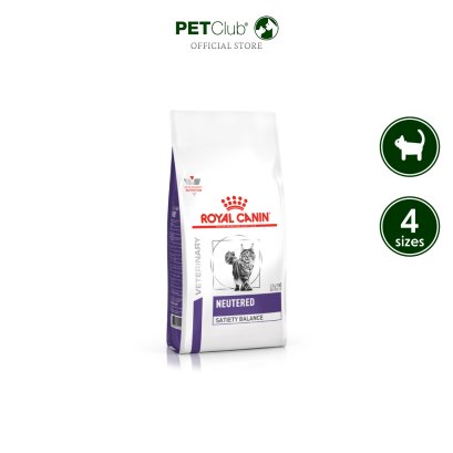 Royal Canin Vet Cat Neutered Satiety Balance - อาหารเม็ดแมวโตทำหมัน