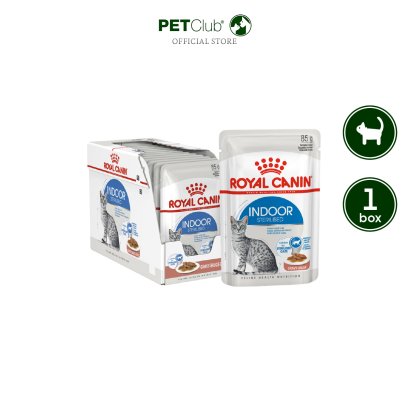 Royal Canin Indoor Sterilized Gravy - อาหารแมวโตเลี้ยงในบ้าน ทำหมัน ในน้ำเกรวี่ [85g.x12ซอง]