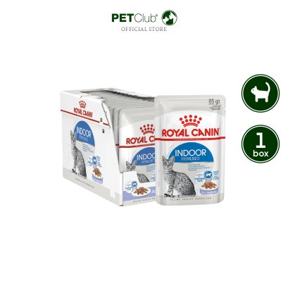 Royal Canin Wet Indoor in Jelly - อาหารเปียกแมวเลี้ยงในบ้าน สูตรเจลลี่ (85gx12ซอง)