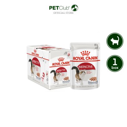 Royal Canin Instinctive Loaf - อาหารเปียกแมวโต แบบเนื้อบดละเอียด