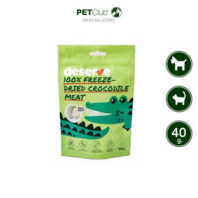deserve Freeze-Dried Crocodile Meat - ขนมฟรีซดรายเนื้อจระเข้ 100% 40g.