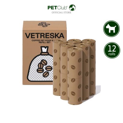 VETRESKA Coffee Pet Poop Bags - ถุงเก็บมูลสัตว์เลี้ยง 12 ม้วน