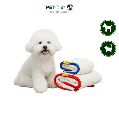 WINIZ Pet Towel