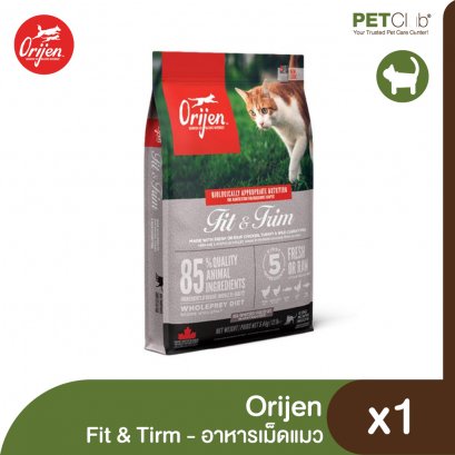 Orijen Fit&amp;Tirm Cat - อาหารแมวโต สูตรฟิตแอนด์เฟิร์ม