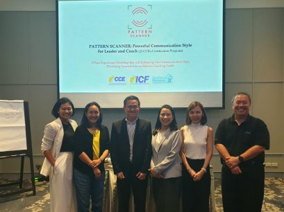 Pattern Scanner: Nov 2019 