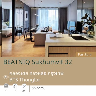 BEATNIQ Sukhumvit 32