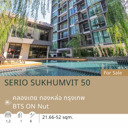 SERIO SUKHUMVIT 50