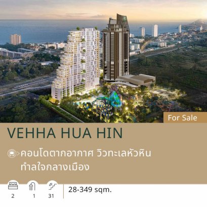 VEHHA HUA HIN