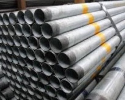 ท่อประปา