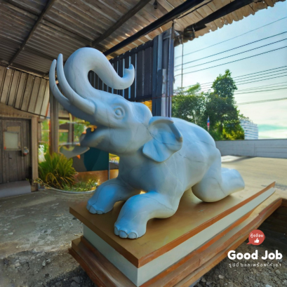 ช้างหมอบ