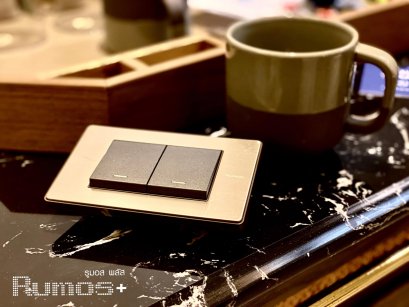 สวิตซ์ไฟรูมอสพลัส สวิตซ์ไฟเฟรมอลูมิเนียม