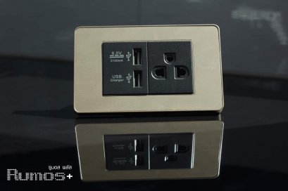 RUMOS USB+SOCKET SWITCH