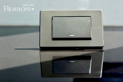 RUMOSPLUS MODERN DESIGN SWITCH