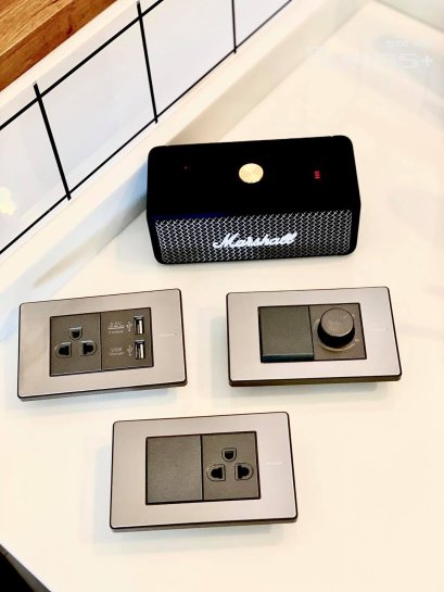 สวิตซ์ไฟเฟรมอลูมิเนียม รูมอสพลัส