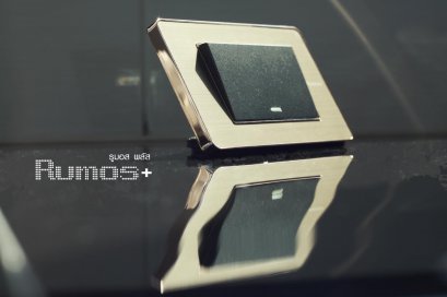 Rumos plus gold color