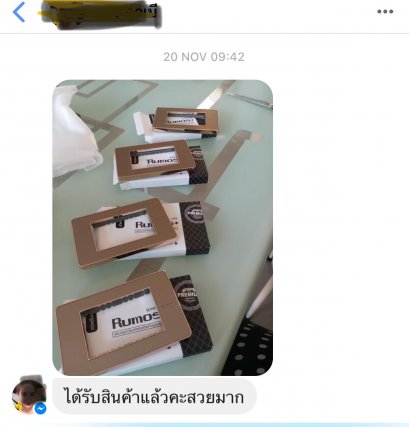 Thank you Customer