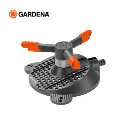 Gardena Classic Circular Sprinkler Samba (02060-20)