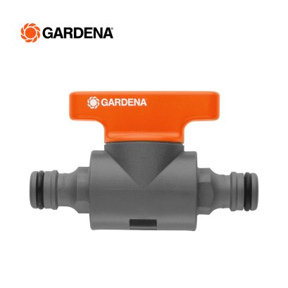 Gardena ข้อต่อสายยางพร้อมวาล์ว (02976-20)