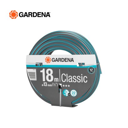 Gardena สายยาง ขนาด(1/2&Prime;), 18 ม. (18001-20)