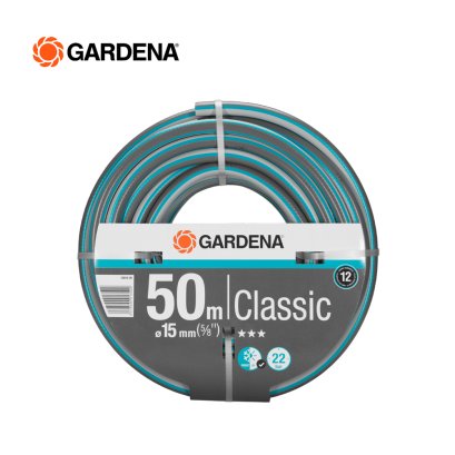 Gardena สายยาง Classic 15 มม. (5/8" ), 50ม. (18019-26)