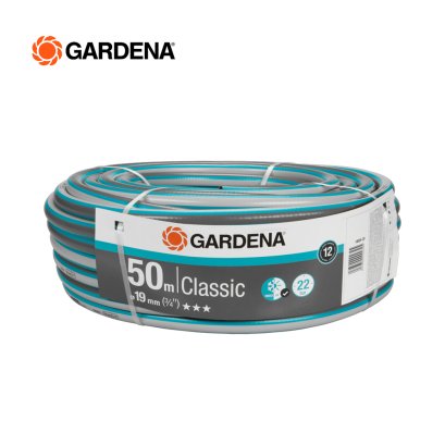 Gardena สายยาง Classic 19 มม. (3/4" ), 50ม. (18025-20)