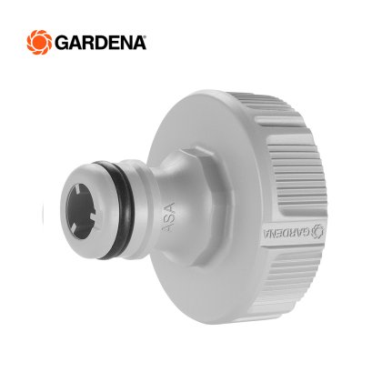 Gardena Threaded Hose Connector 26.5 mm (3/4") (02917-20)(copy)