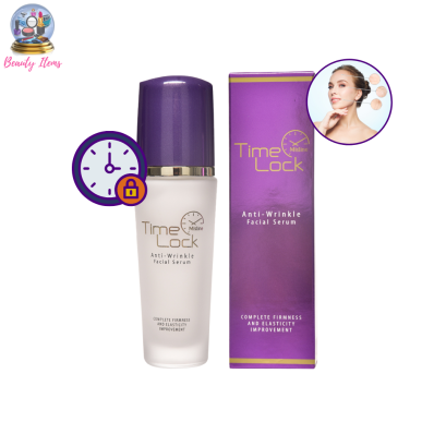 เซรั่ม มิสทีน ไทม์ล็อค แอนตี้ ริงเคิล ขนาด 35 มล. Mistine Time Lock Anti-Wrinkle Serum 35 ml.