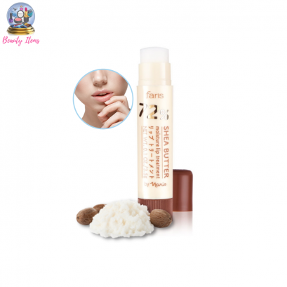 ลิปมัน บำรุงปากแห้ง ฟาริส 72% เชียร์ บัตเตอร์ มอยส์เจอร์ ลิป ทรีทเมนท์ Faris 72% Shea Butter Moisture Lip Treatment
