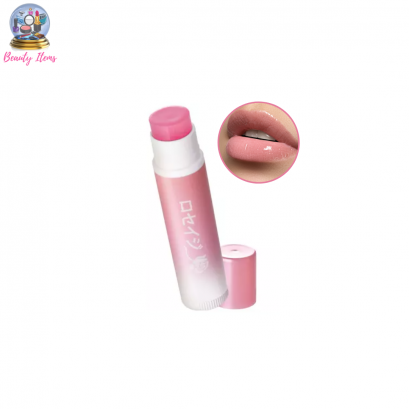 ลิปบาล์มบำรุง โรเซจิ ไฮเดรติ้ง โรส ลิป ทรีทเมนท์ มอยส์ ขนาด 3.7 กรัม Roseiji Hydrating Rose Lip Treatment Moist 3.7 g.