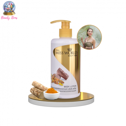 โลชั่นนางงาม มิสทีน มิสเวิลด์ บิวตี้ เฮิร์บ Mistine Miss World Beauty Herb Body Lotion 400 ml.