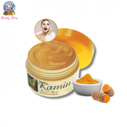 ครีมพอกหน้า มิสทีน ขมิ้น Mistine Kamin Facial Mask 40 g.