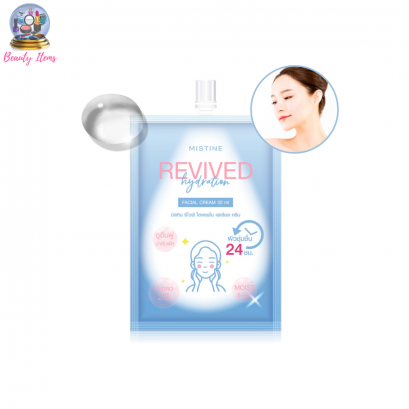 ครีมทาหน้า มอยส์เจอร์ไรเซอร์ มิสทีน รีไวฟ์ ไฮเดรชั่น 30 มล. Mistine Revived Hydration Facial Cream 30 ml.