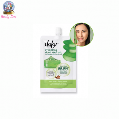 ครีมซอง เจลว่านหางจระเข้ ดาลาร์ ไฮเดรทติ้ง อโล เวร่า เจล 50 มล. dalar Hydrating Aloe Vera Gel 50 ml.
