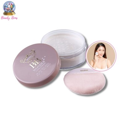 แป้งฝุ่นบีบี มิสทีน บีบี วันเดอร์ ลูส พาวเดอร์ Mistine BB Wonder Loose Powder 15 g.