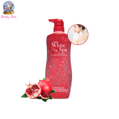 ครีมอาบน้ำทับทิมสเปน มิสทีน ไวท์สปา ซัมเมอร์ ยูวีทรี ไวท์เทนนิ่ง ขนาด 500 มล.  Mistine White Spa Summer UV3 Whitening Shower Cream 500 ml.